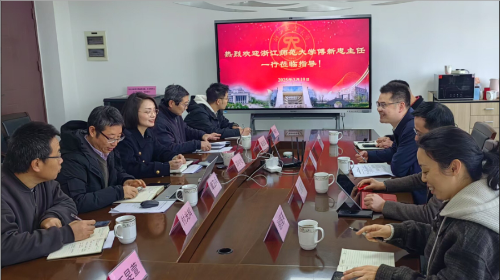 校际联动拓思路 调研取经促提升——采购中心赴三所高校..
