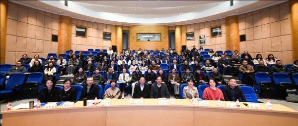 采购中心参加2025年度浙江省高校采购工作交流会