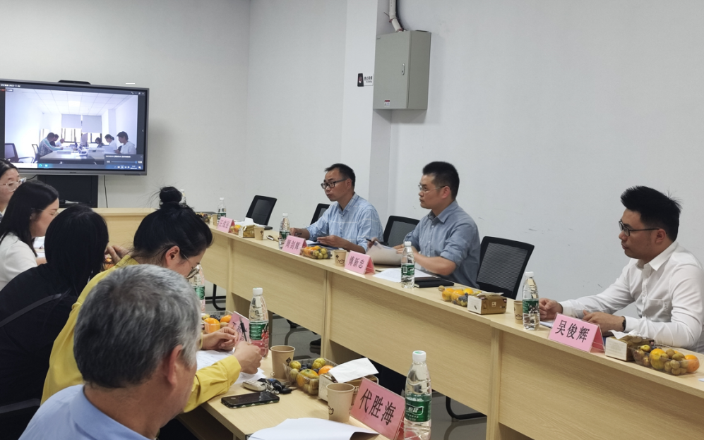 采购中心组织人员赴金华市万全招标代理有限公司考察交流